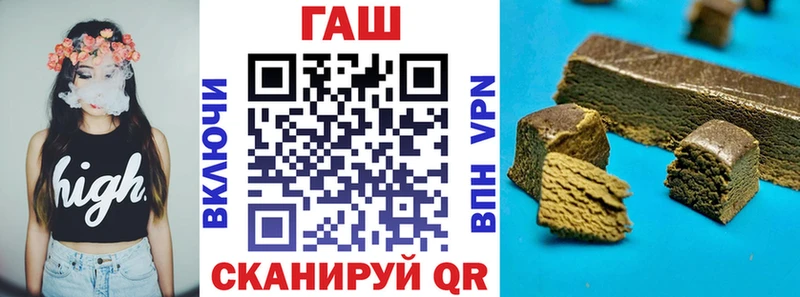 Купить Alpha PVP  Меф  Гашиш  Мамоново