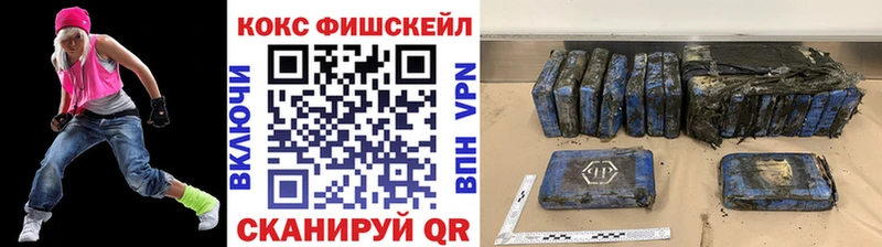 КОКАИН Перу Мамоново