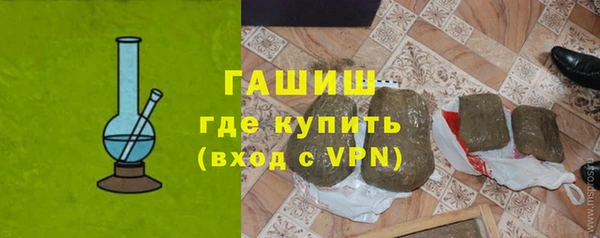 меф VHQ Балабаново