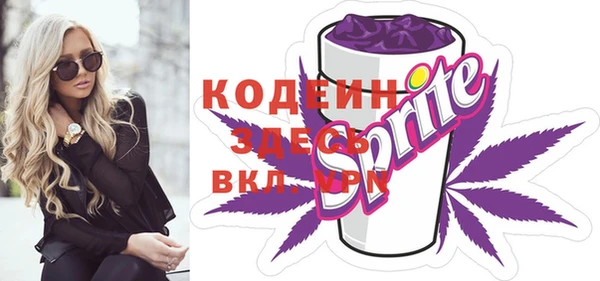 метадон Баксан