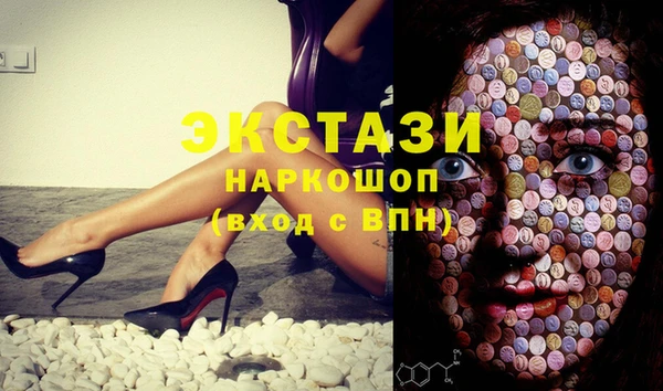 меф VHQ Балабаново