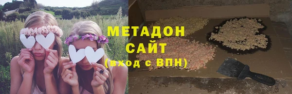мескалин Балахна