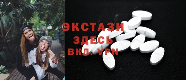 меф VHQ Балабаново