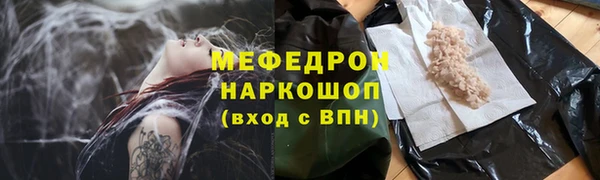 метадон Баксан