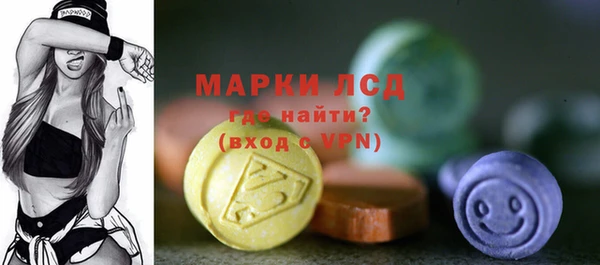 меф VHQ Балабаново