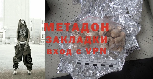 сатива Белоозёрский