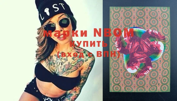 метадон Баксан