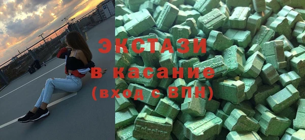 метадон Баксан
