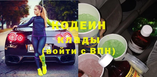 метадон Баксан