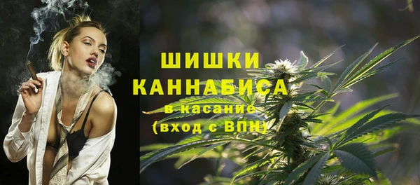 мескалин Балахна