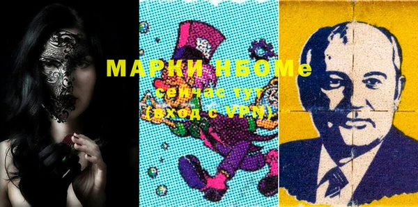 метадон Баксан