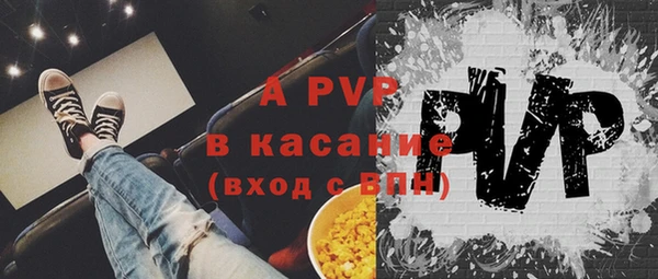 метадон Баксан