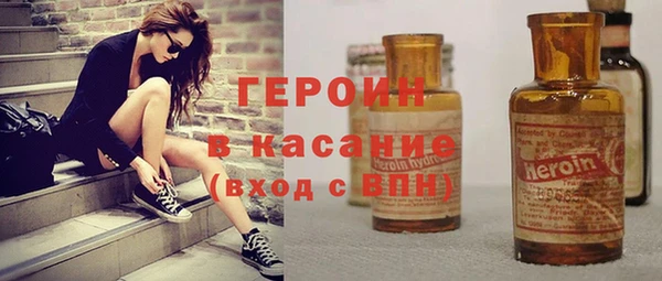 меф VHQ Балабаново