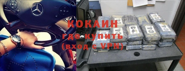 меф VHQ Балабаново