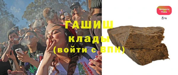 метадон Баксан
