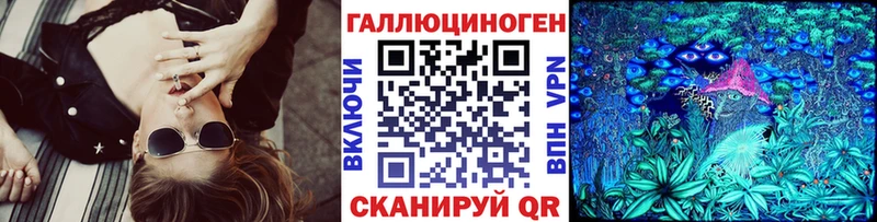 Купить  Мамоново  Псилоцибиновые грибы мухоморы 
